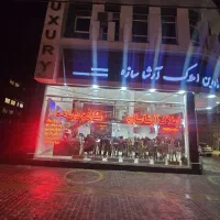 استخدام خانم در املاک