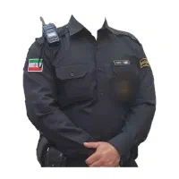 استخدام نیروی نگهبان بازنشسته