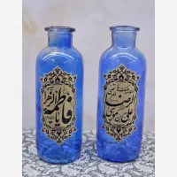 گلدان برلیان بلند آبی