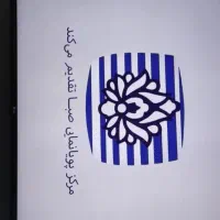 تلویزیون ۵۵ اینج ال جی 4K