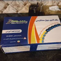 حلقه لاغری هولاهوپ دوبل مغناطیسی