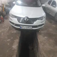 جلوبندی و زیر بندی