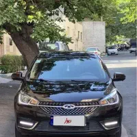 آریزو۵ IE بی رنگ تک برگ