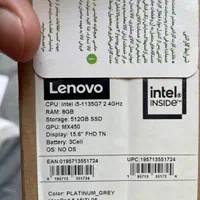 لنوو ideapad 5 512ssd فوق العاده نو و تمیز «فوری»|رایانه همراه|تهران, سنائی|دیوار