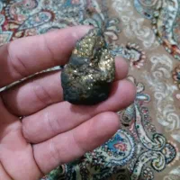 سنگ پپریت