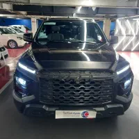 کی ام سی T9 1404