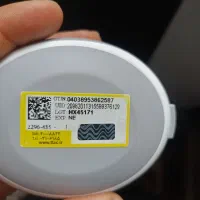 سمعک|پزشکی|مریوان, |دیوار