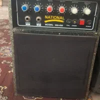 بلندگو