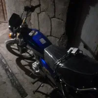 هندا۱۵۰ نیرو موتورمدل۱۴۰۴.
