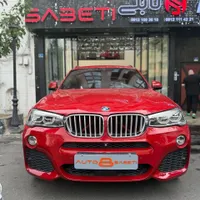 بی‌ام‌و X3 28i، مدل ۲۰۱۷