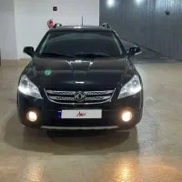 فروش نقدی و معاوضه با ماشین