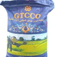 انواع برنج هندی و پاکستانی طبیعت. محسن. کشتی نشان|خوردنی و آشامیدنی|گرگان, |دیوار