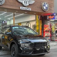 ریرا 1404/ نقد و اقساط با بهترین شرایط