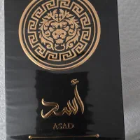 ادکلن الاسد
