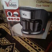 باسلام یک قهوه جوش نونو