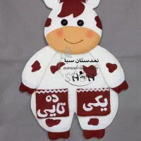 یکی ده نایی|لوازم التحریر|اسلامآباد غرب, |دیوار