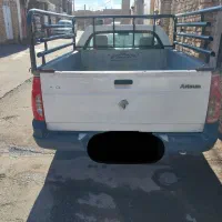 وانت آریسان