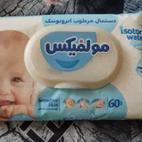 دستمال مرطوب
