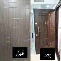 نقاشی ساختمان رنگ آمیزی رنگ کاری|خدمات پیشه و مهارت|بیرجند, |دیوار