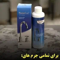 جرم گیری شیرآلات نانوآلمان نمایندگی رسمی آبادان|مواد شوینده و دستمال کاغذی|آبادان, |دیوار