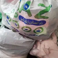 تعدادی لباس دخترانه