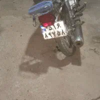 موتور۱۲۵پلاک ملی مدل۸۶