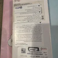 فروش گوشی گلکسی A33 5G|موبایل|رامسر, |دیوار