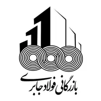 ورق روغنی وگالوانیزه راازمتخصصان صنعت آهن‌آلات،بخر|عمده‌فروشی|تهران, صالح‌آباد شرقی|دیوار