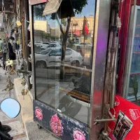 فر مرغ بریان