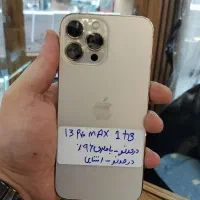 13Promaxیک ترابایت LLa باتری96%