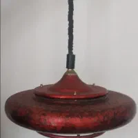 لوسترفلزی