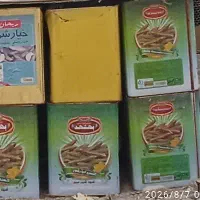 حلب خیار شور در کاکی
