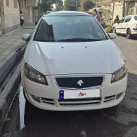 رانا پلاس پانوراما ۱۴۰۱