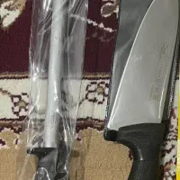 چ اقو و مصقل