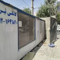 ممد کانکس کارکرد ۱۸|مصالح و تجهیزات ساختمان|هشتگرد, هشتگرد قدیم|دیوار