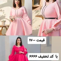 ۸ مدل عروسکی جذاب کد تخفیف ۶۶۶۶|لباس|قزوین, |دیوار