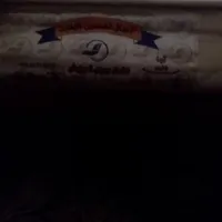 تشک خوش خواب دو نفره رویال