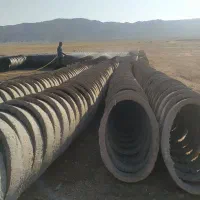 کول کبل چاه در سراسر قم