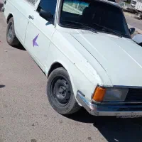 پیکان وانت مدل ۸۵|خودرو سواری و وانت|زاهدان, |دیوار