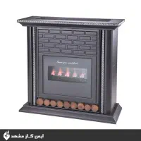 طرح تعویض بخاری کارکرده شما با بخاریهای نو|بخاری، هیتر، شومینه|گرگان, |دیوار