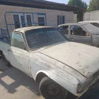 خرید خودرو اسقاطی