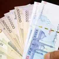 خدمات بازنشستگان و شاغلین حکمت کارت و آوند کارت