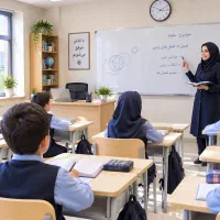 « اخذ دیپلم آسان سریع و غیر حضوری گردشگری اقساطی