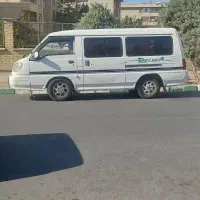 ون دلیکا ۲۴۰۰ سالم و تمیز