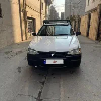 وانت آریسان مدل ۹۹