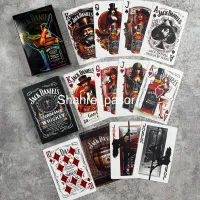 پاسور امرالد آبی جک دنیلز و صد مدل دیگر