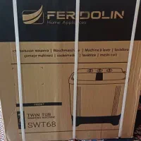 یخچال فریزر اجاق گاز فرش ماشین لباسشویی|ماشین لباسشویی و خشک‌کن لباس|مسجد سلیمان, |دیوار