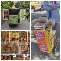 خانم جویای کارباجای خواب آموزش.تولیدفروش کاردرمنزل|استخدام خدمات فروشگاه و رستوران|شیراز, سایت اداری|دیوار