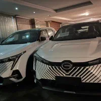 امکو هیبرید