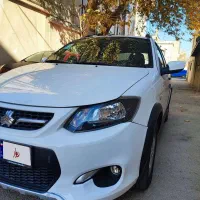 کوییک کم کار ، بی رنگ